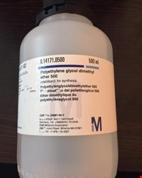 پلی اتیلن گلایکول دی متیل اتر 500سی سیpolyethylene glycol dimethyl ether 