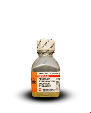 پنی سیلین استرپتومایسین Penicillin-Streptomycin P4333