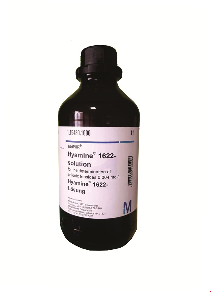 هیامین  Hyamine 1622 1622