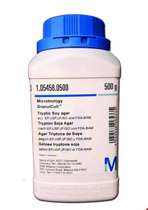 تریپتیک سوی آگارTryptic soy agar 