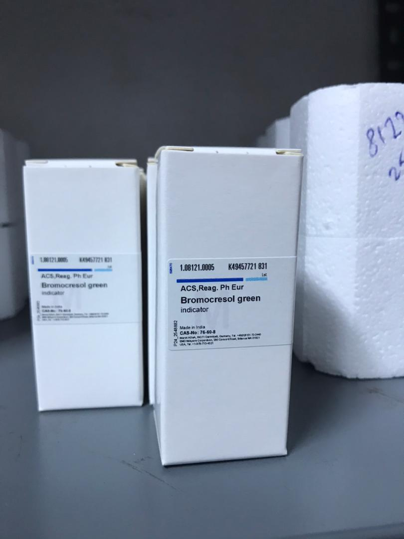  برومو کروزول گرین واحد 5 گرمی Bromocresol green 