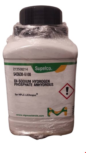 دی سدیم هیدروژن فسفات خشک 4-79-7558 di-Sodium hydrogen phosphate anhydrous