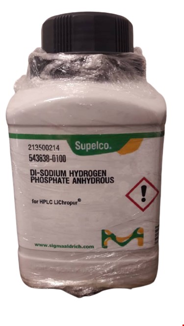 دی سدیم هیدروژن فسفات خشک 4-79-7558 di-Sodium hydrogen phosphate anhydrous