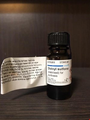 دی وینیل سولفون821215  Divinyl sulfone