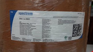 ستیل استر وکس Cetyl Esters Wax 