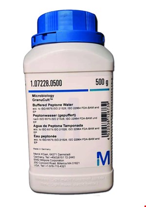 بافر پپتون واتر Buffered Peptone Water 107228