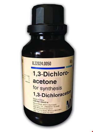 1،3-دی کلرواستون822024  1,3Dichloroacetone   