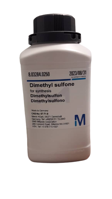 دی متیل سولفون مرک کد803284  