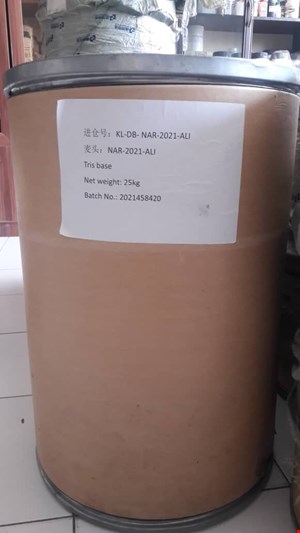 تریس (هیدروکسی متیل) آمینومتانTris(hydroxymethyl)aminomethane
