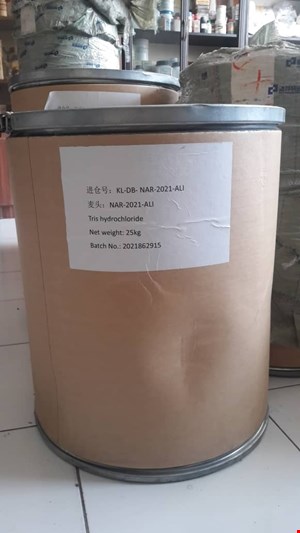 : تریس (هیدروکسی متیل) آمینومتان هیدروکلراید Tris(hydroxymethyl)aminomethane hydrochloride 1185-53-1