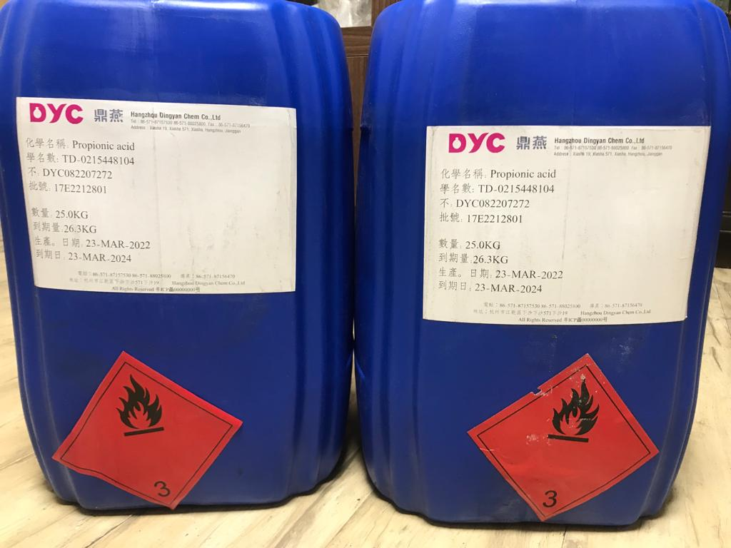 پروپیونیک اسید 25 کیلویی DYC چین