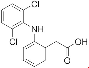 پودر دیفلوفناک 25KG چین