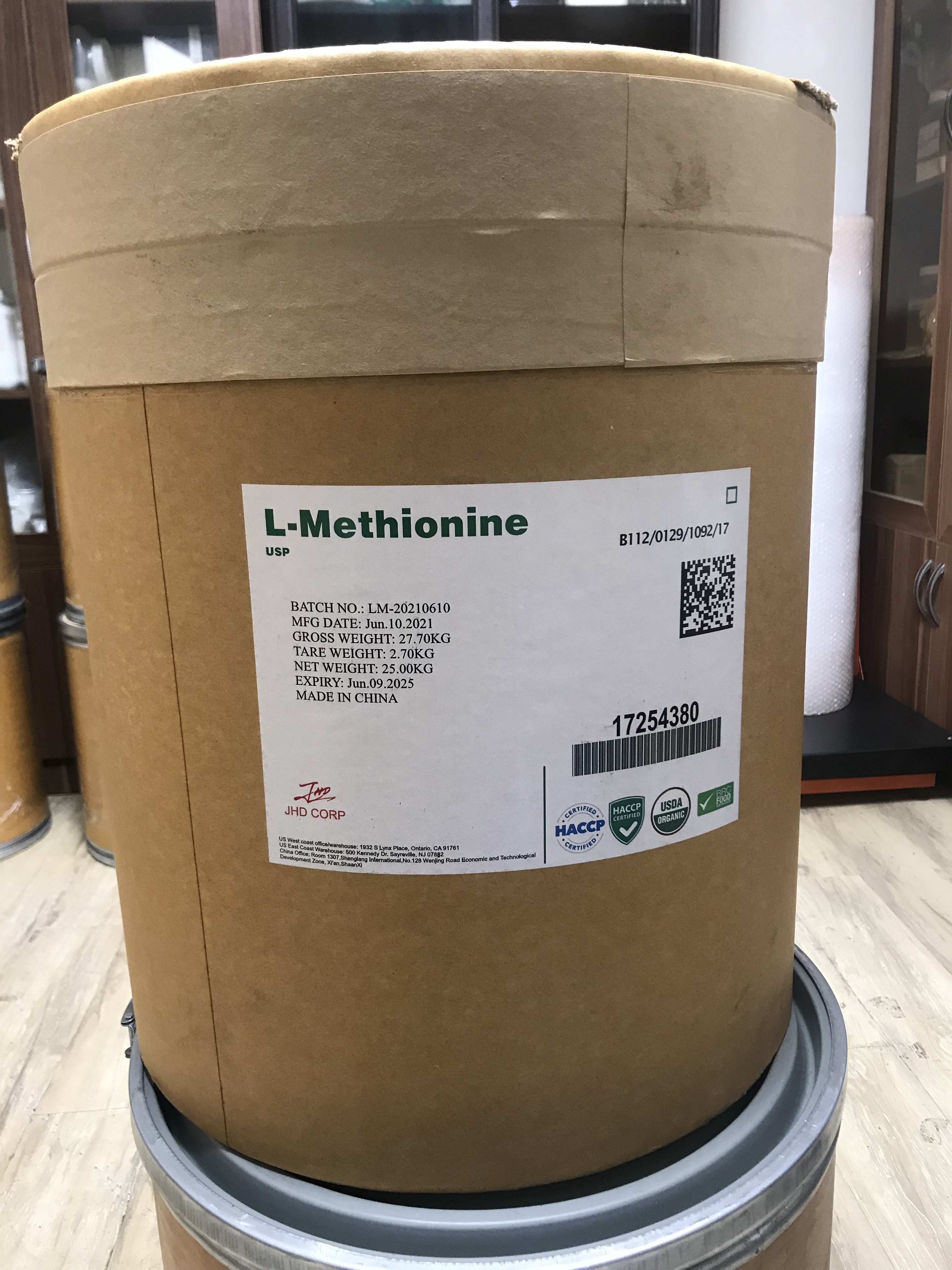 ال متیونین چین 5 کیلویی و 25 کیلویی