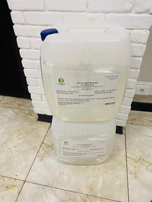 آلکیل بنزوات c12-15 گرید آرایشی